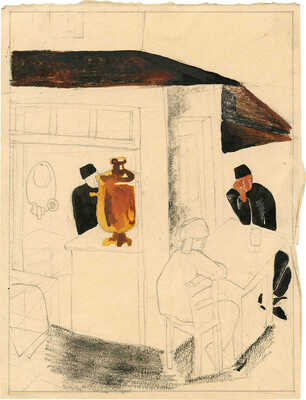 Дорфман Елизавета Григорьевна. Эскиз